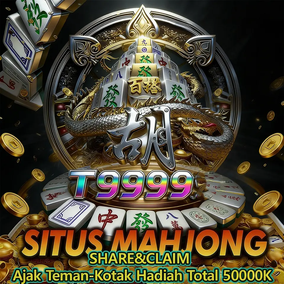 T9999 APK
